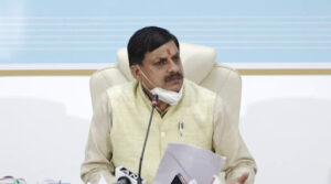 National Education Policy