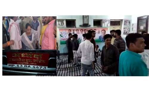 Khandwa MP