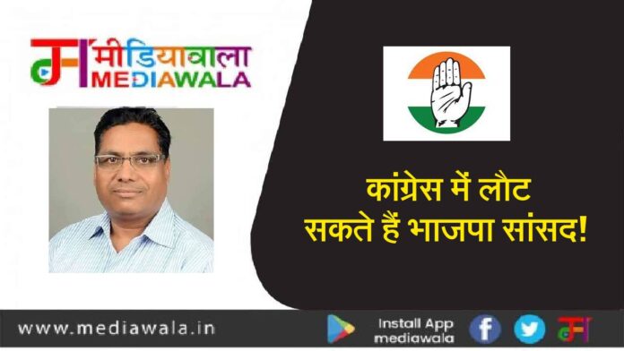 Ravindra-jain-column-01 (0-00-00-00)