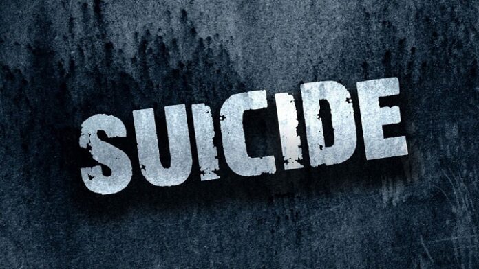 Suicide Logo Bhajan Singer Dharmendra Jha Suicide Case