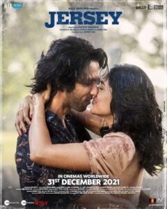 WhatsApp Image 2022 01 07 at 9.57.21 AM Movies Affected by Corona : कई बड़ी फिल्मों की रिलीज आगे बढ़ी