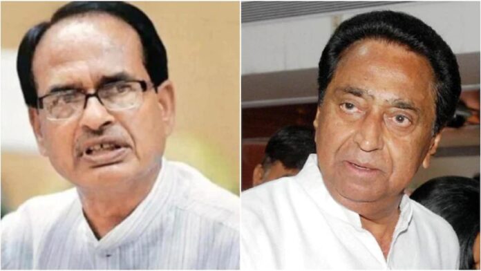 kamalnath and shivraj