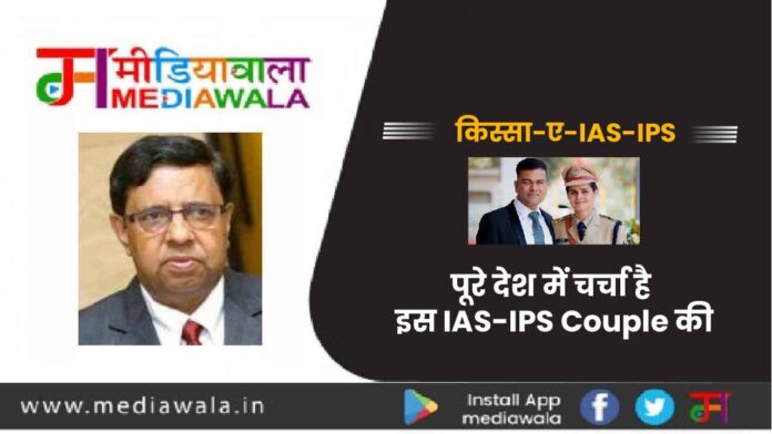 Kissa a IAS-IPS-01