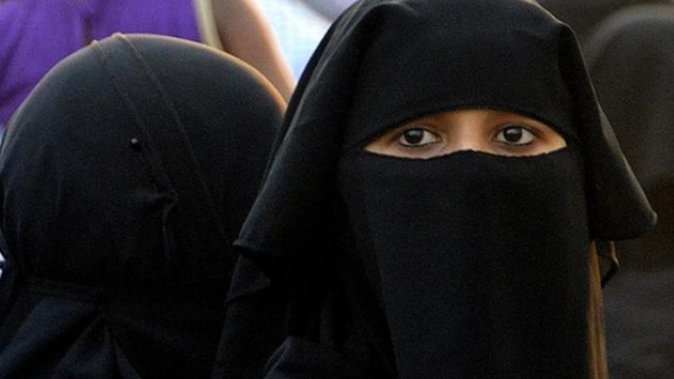 hijab_1533358135 Dr Harisingh Gour Central University