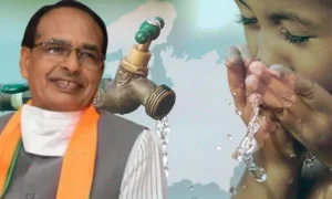 20257 jal jeevan mission Jaljeevan Mission