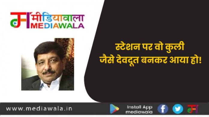 Anand Sharma-01
