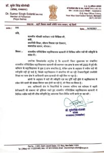WhatsApp Image 2022 03 04 at 8.00.51 PM WhatsApp Image 2022 03 04 at 8.00.51 PM