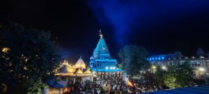 Colourfull Bhasmaarti Of Baba Mahakal