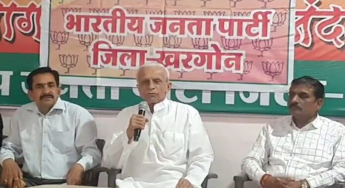 WhatsApp Image 2022-03-25 at 4.58.25 PM BJP