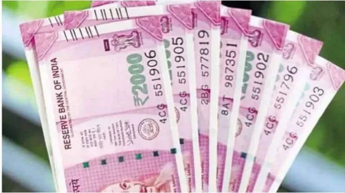 a4e3f16c37a44c55adab35bccfe2a8d3a31a8b05cfd068d07e70e54f9e14bd65 7th Pay Commission: