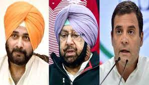 download 5 2 Will the Congress disintegrate in Punjab? पंजाब में कांग्रेस टूट की कगार पर?