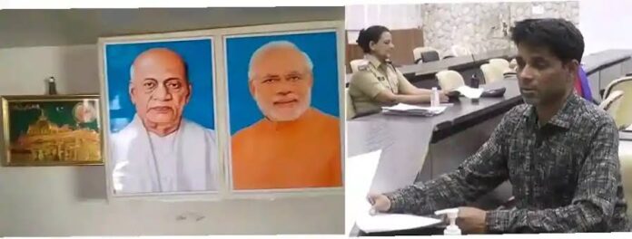 images Modi's photo