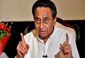 kamalnath 1320989014 sm kamalnath 1320989014 sm