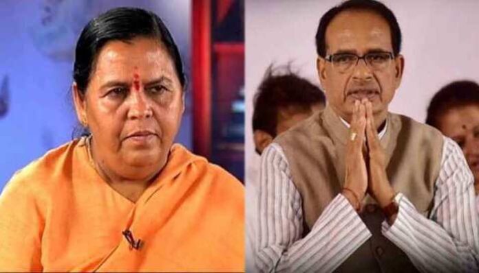 1073040-uma-bharti-shivraj-singh Uma & Shivraj