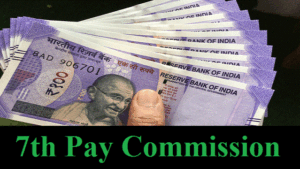 7th Pay Commission 7th pay commission:
