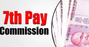 7th pay commission 7th pay commission