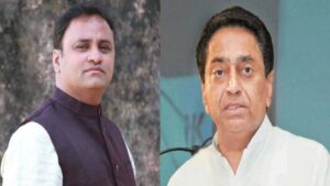 995616 arun yadav kamalnath Rajwada 2 Residency: ' नदी का घर ', बरकरार रहेंगे सुहास भगत या बदलेगा निजाम
