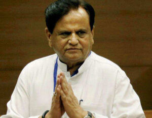 Ahmed Patel Ahmed Patel
