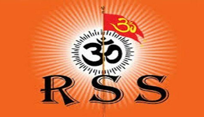 RSS 2 RSS 2