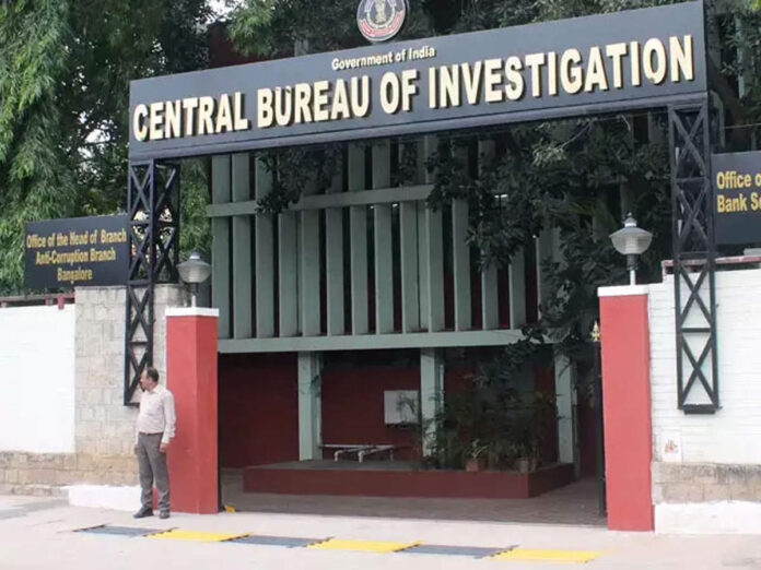 cbi-agencies