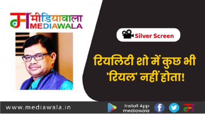 hemant pal-01-01-01
