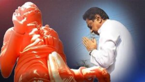 kamalnath hanuman 1 kamalnath hanuman 1