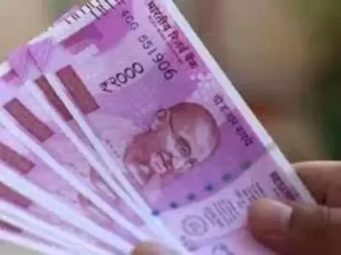 navbharat-times 7th Pay Commission