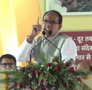 shivrajji Rewa Rape Case