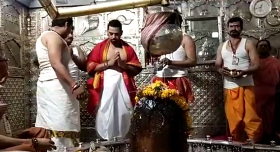 vadra