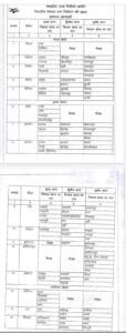 WhatsApp Image 2022 05 18 at 6.59.43 PM WhatsApp Image 2022 05 18 at 6.59.43 PM