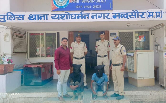 WhatsApp Image 2022-05-19 at 6.25.41 PM