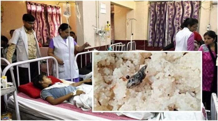 WhatsApp Image 2022-05-22 at 9.29.54 PM (1) Food Poisoning