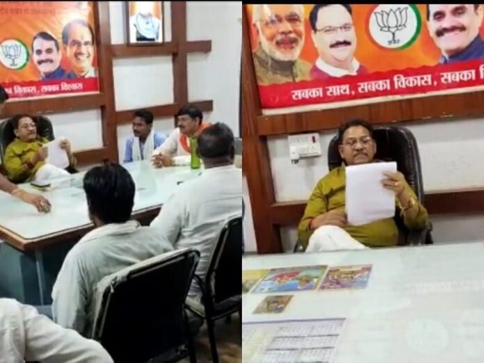 prem singh patel janta darbar