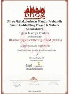 WhatsApp Image 2022 06 04 at 2.50.03 PM 1