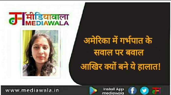 WhatsApp Image 2022-07-01 at 6.15.09 PM