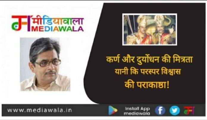 WhatsApp Image 2022-08-07 at 3.37.37 PM