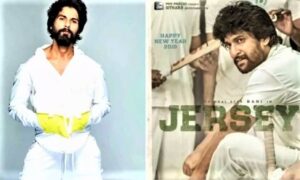 WhatsApp Image 2022 08 26 at 10.03.59 PM Silver Screen:दक्षिण की बैसाखियों पर टिका हिंदी सिनेमा!