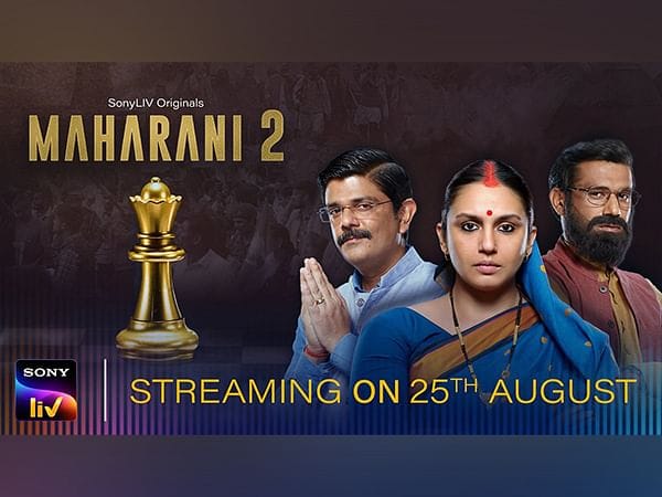WhatsApp Image 2022-08-28 at 7.22.36 PM महारानी- 2 और घर वापसी फिल्मों से मिली नर्मदापुरम को फिल्म टूरिज्म में नई पहचान