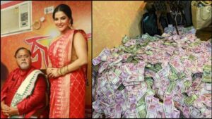 wbssc scam 1129559 1658663223 1130511 1658916907 wbssc scam 1129559 1658663223 1130511 1658916907
