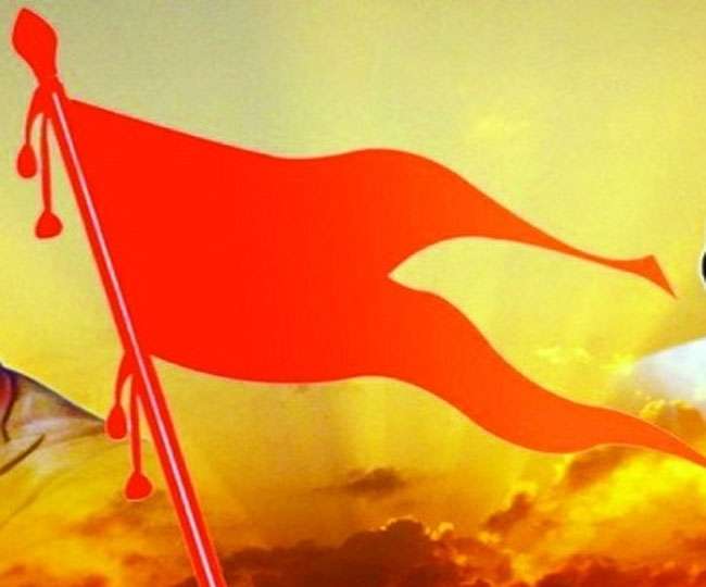 15_07_2019-rss-flag_19402044 शंकराचार्य