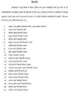 WhatsApp Image 2022 09 27 at 4.58.27 PM WhatsApp Image 2022 09 27 at 4.58.27 PM