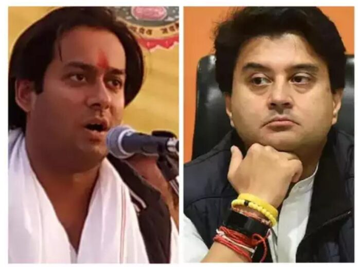 Jayawardhan's Attack on Scindia : दिग्विजय के बेटे ने सिंधिया को पनौती कहा!