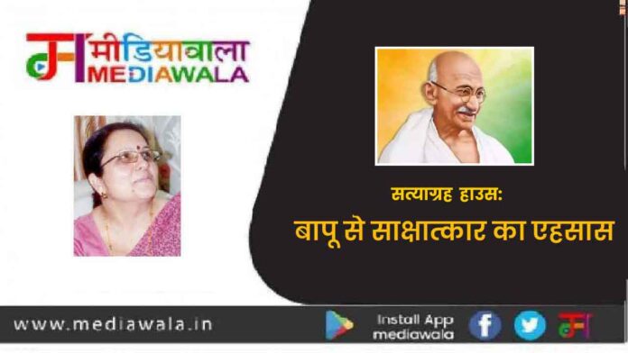 ashvarya-01-01-01-01