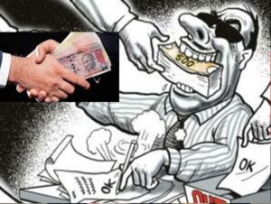 corruption main pic corruption main pic