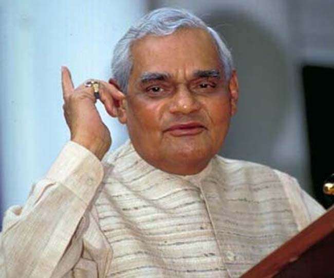 16 08 2018 atal pic 18319173
