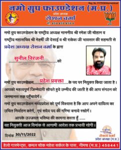 WhatsApp Image 2022 12 04 at 5.17.38 PM WhatsApp Image 2022 12 04 at 5.17.38 PM
