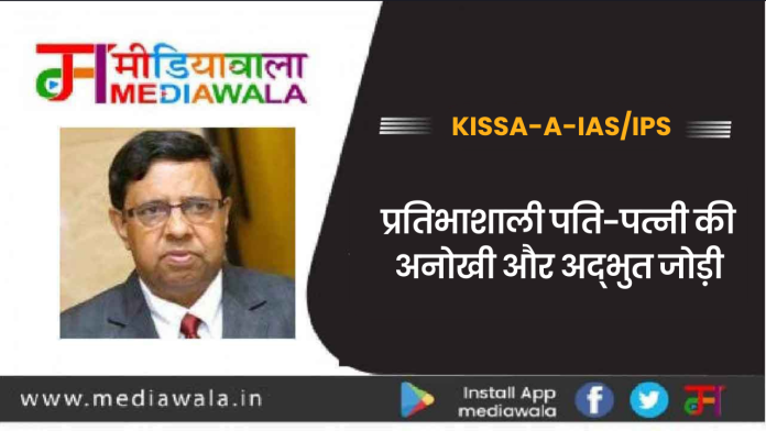 KISSA A IAS (1)