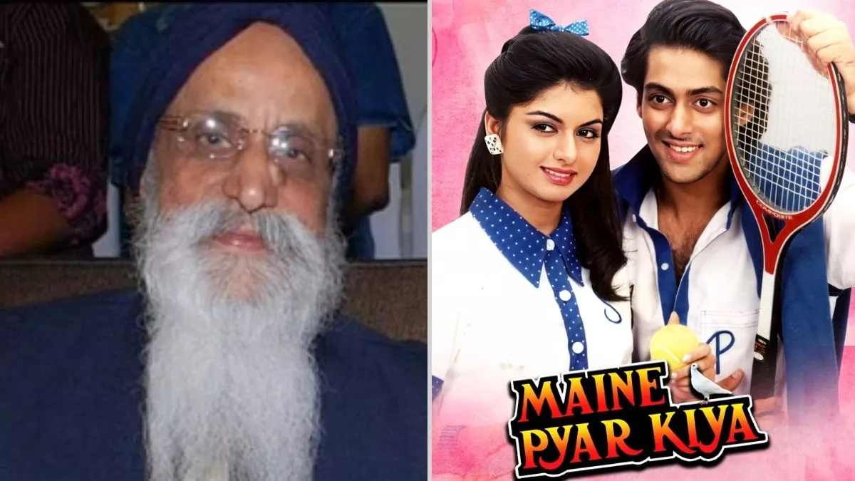 26_08_2023-maine_pyaar_kiya_23513060