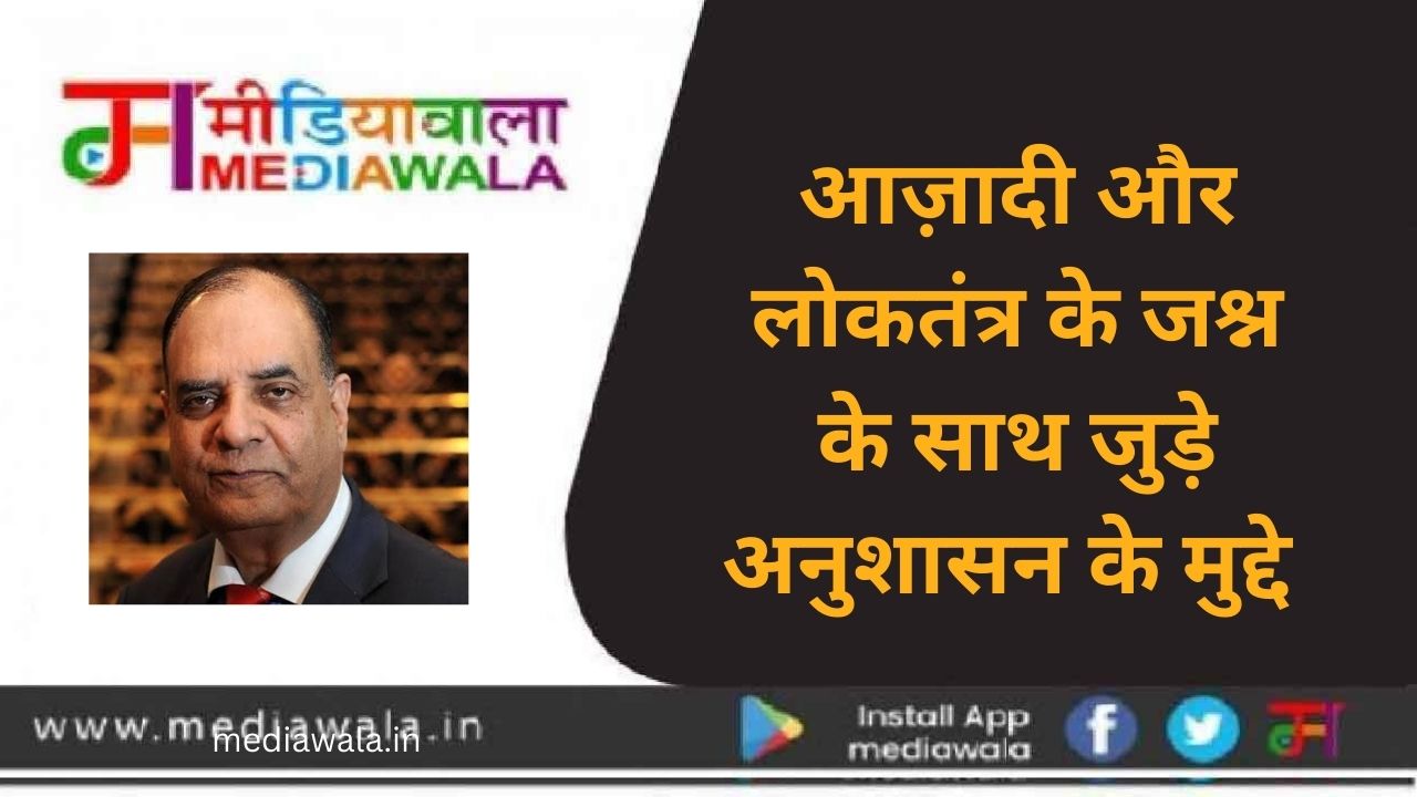 Suresh Tiwari (5)