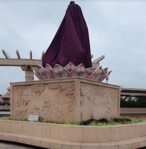 WhatsApp Image 2023 08 16 at 11.08.56 1 WhatsApp Image 2023 08 16 at 11.08.56 1